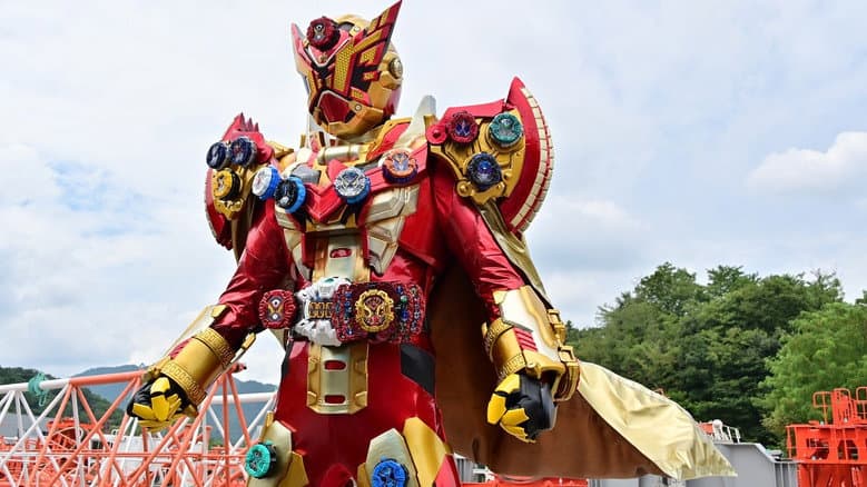 Kamen Rider Zi-O NEXT TIME: Geiz, Majesty still