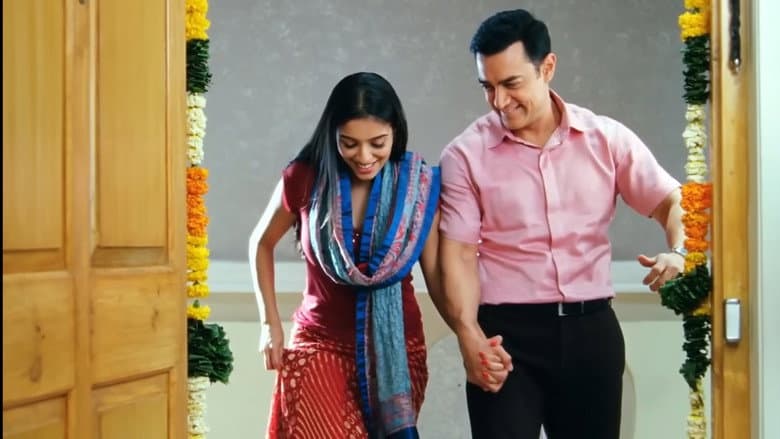Ghajini still