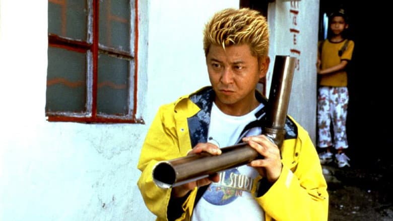 Dead or Alive: Final still