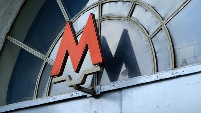 How we built the Moscow metro still