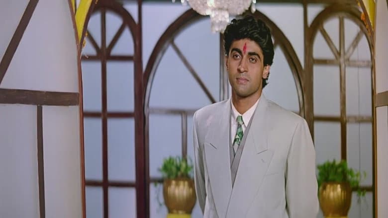 Hum Aapke Hain Koun..! still