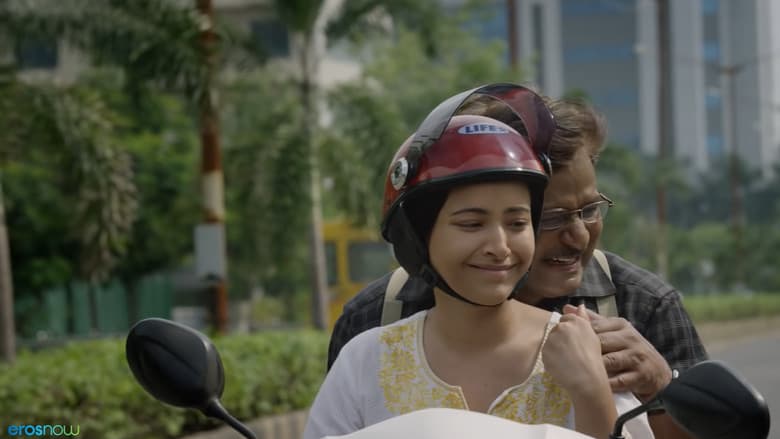 Jamun still