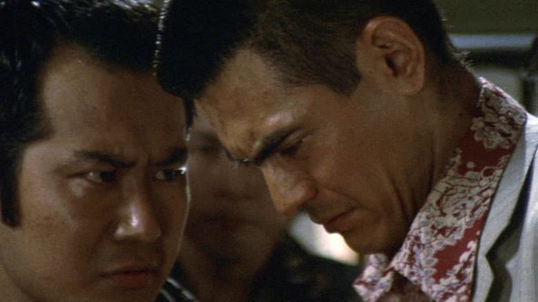 Battles Without Honor and Humanity: Proxy War still