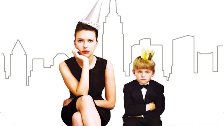 The Nanny Diaries still