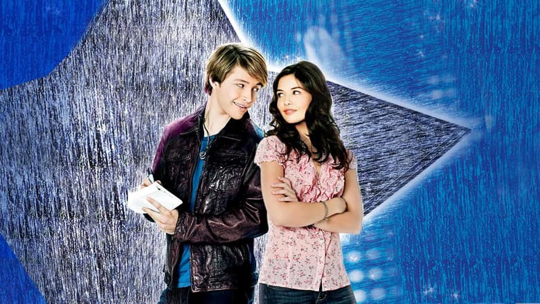 Starstruck still