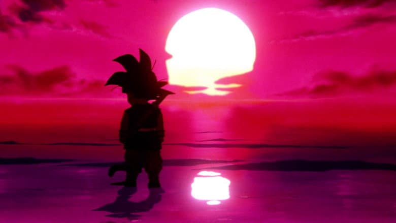 Dragon Ball: The Path to Power still