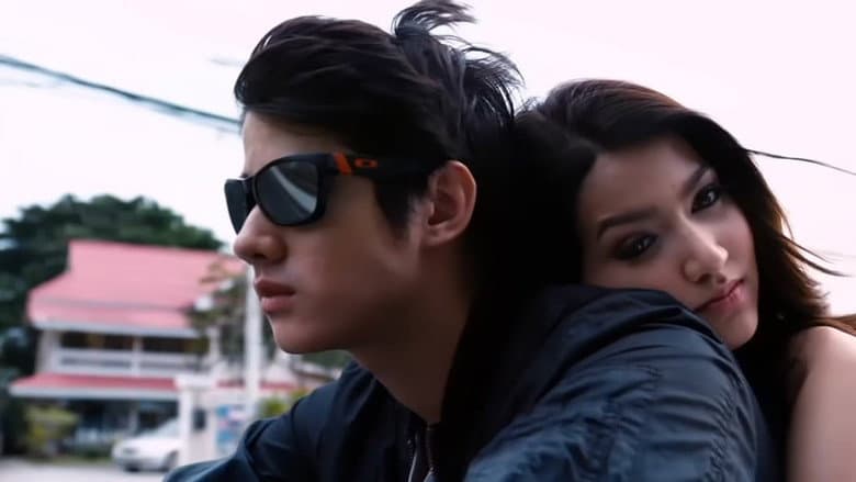 Teenage Love still