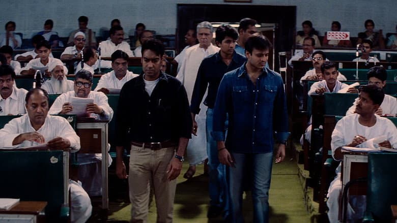 Yuva still