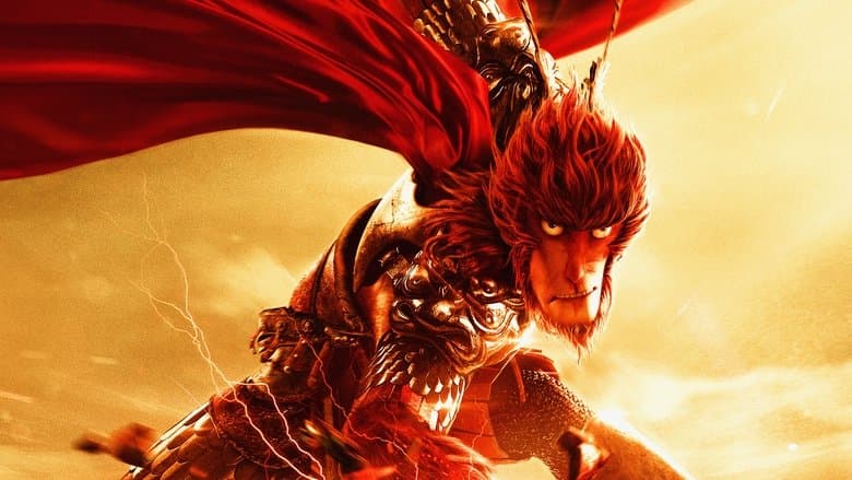 Monkey King: Hero Is Back still