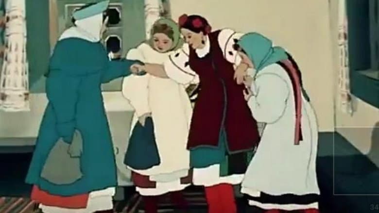 The Night Before Christmas still