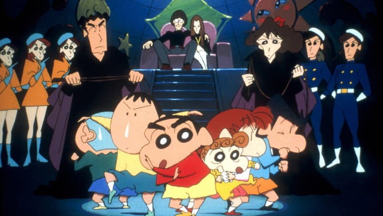 Crayon Shin-chan: The Adult Empire Strikes Back still
