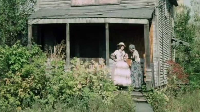 House of Seven Belles still