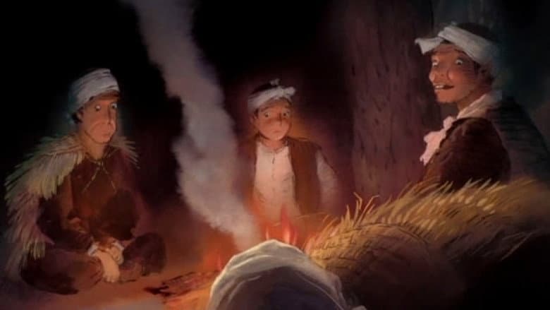 The Night of Taneyamagahara still