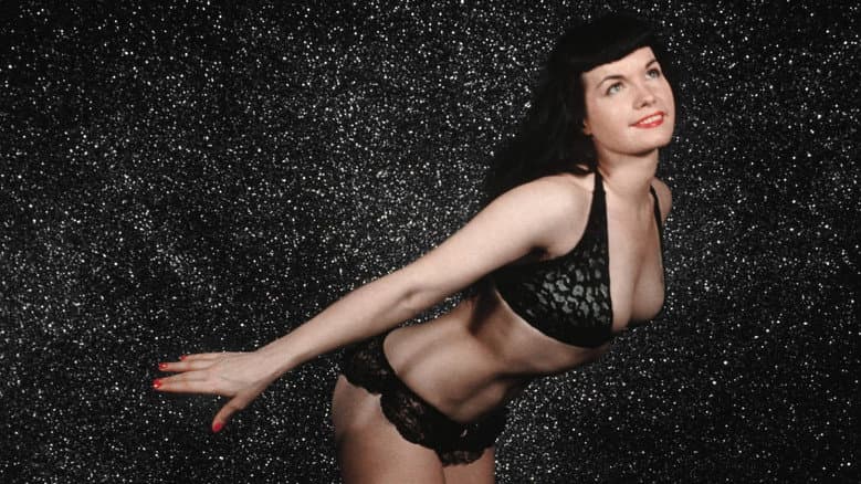 Bettie Page Reveals All still