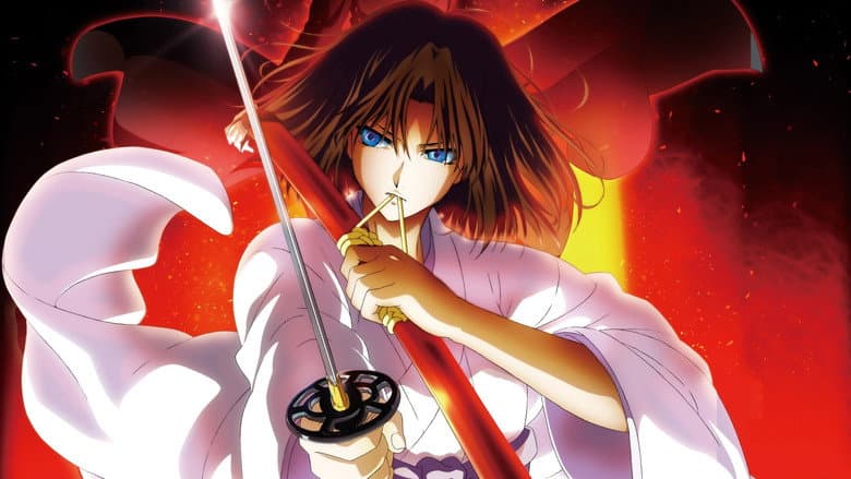 The Garden of Sinners: Paradox Spiral still