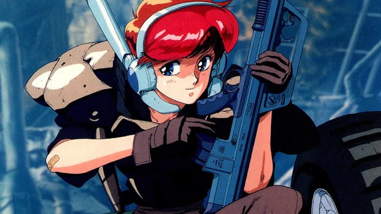 Rhea Gall Force still