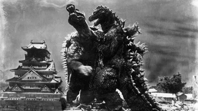 Godzilla Raids Again still