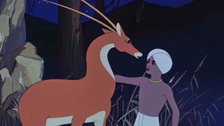 The Golden Antelope still