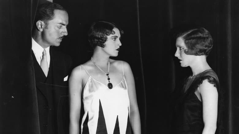 The Greene Murder Case still