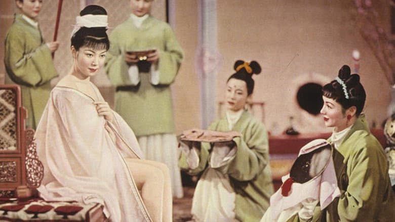 Princess Yang Kwei-fei still