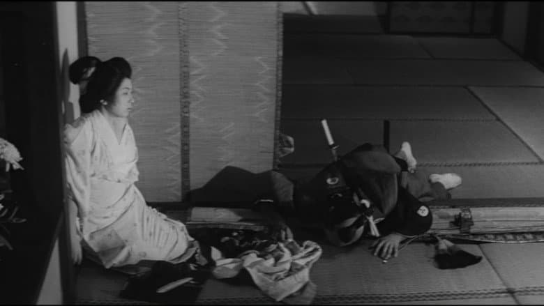 13 Assassins still