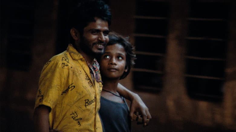 Salaam Bombay! still