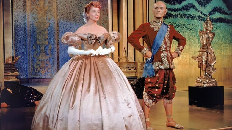 The King and I still