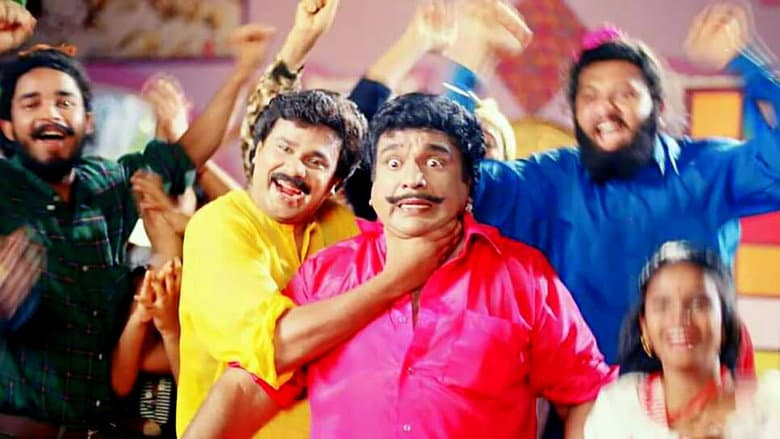 Punjabi House still