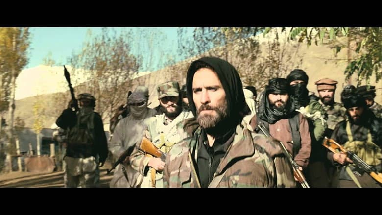 Special Forces still