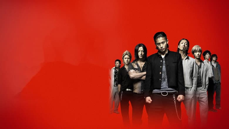 Crows Zero II still