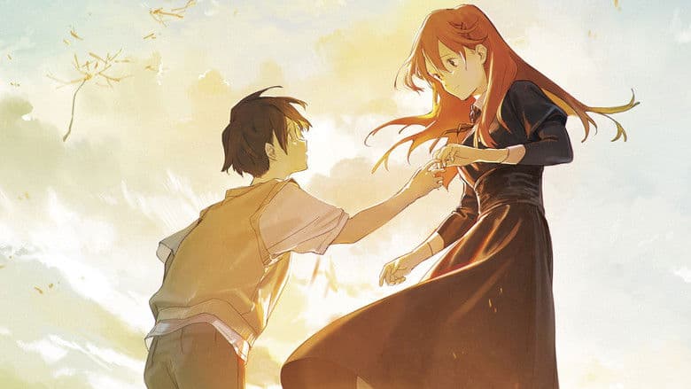 Summer Ghost still