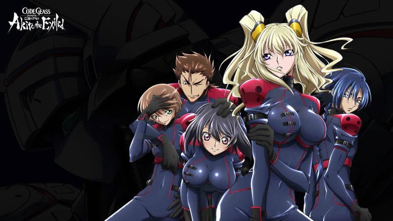 Code Geass: Akito the Exiled 5: To Beloved Ones still