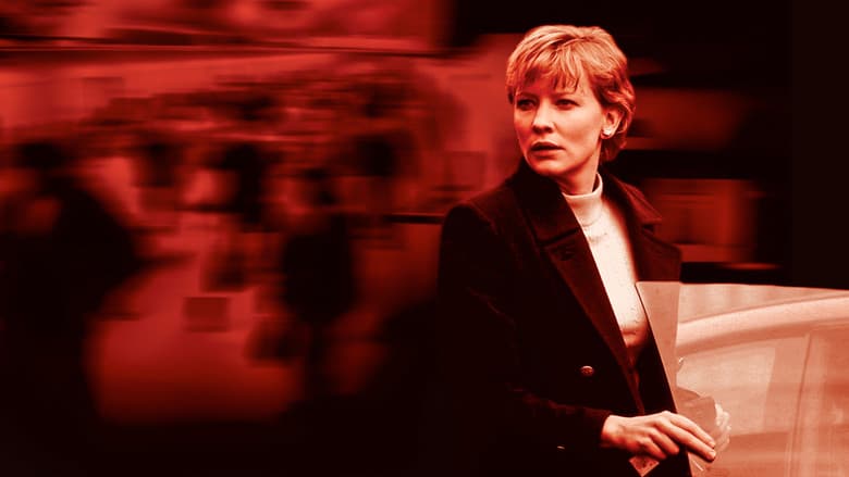 Veronica Guerin still
