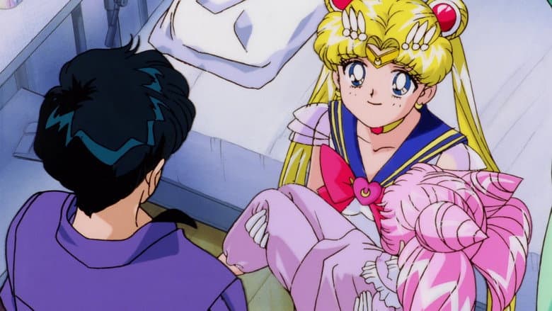 Sailor Moon SuperS: The Movie - Black Dream Hole still