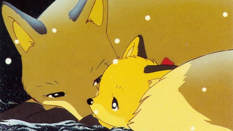 Foxes of Chironup still