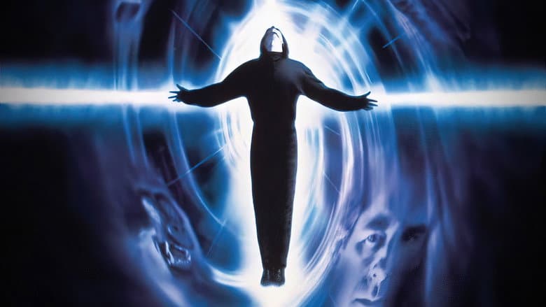 Lord of Illusions still