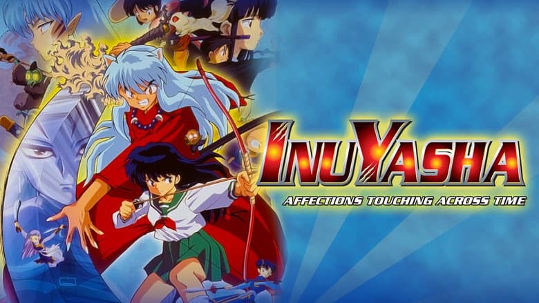 Inuyasha the Movie: Affections Touching Across Time still