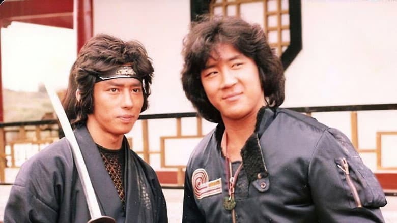 Ninja in the Dragon's Den still
