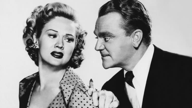 White Heat still
