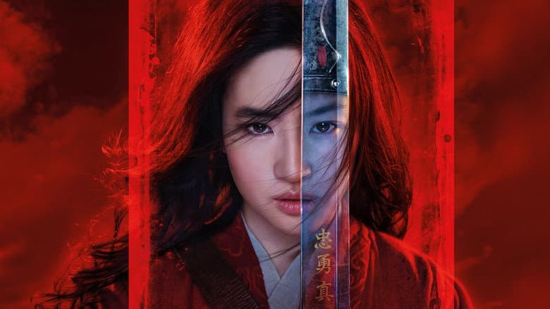 Mulan still