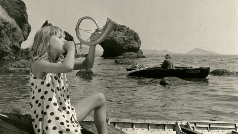 The Girl and the Echo still
