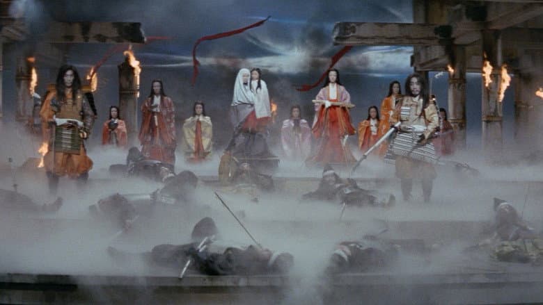 Kwaidan still