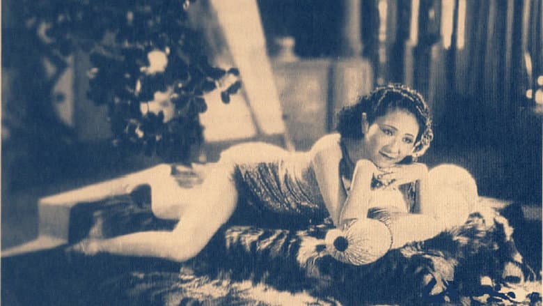 An Amorous History of the Silver Screen - Part II still