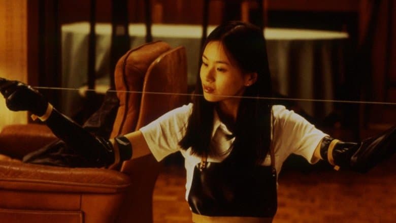 Audition still