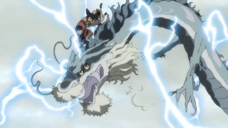 Legend of the Millennium Dragon still