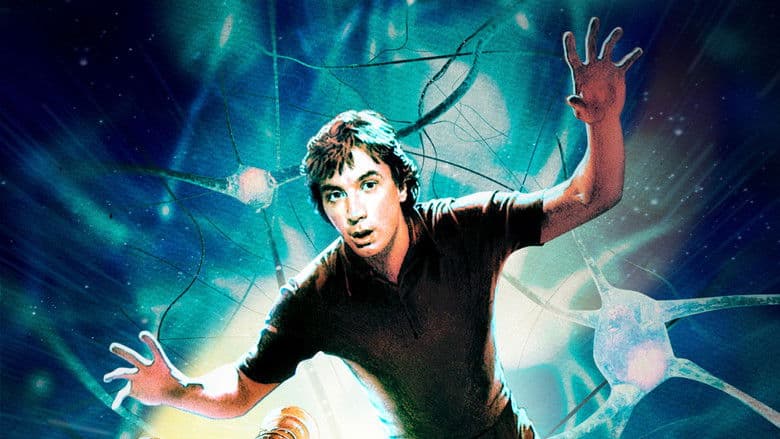 Innerspace still