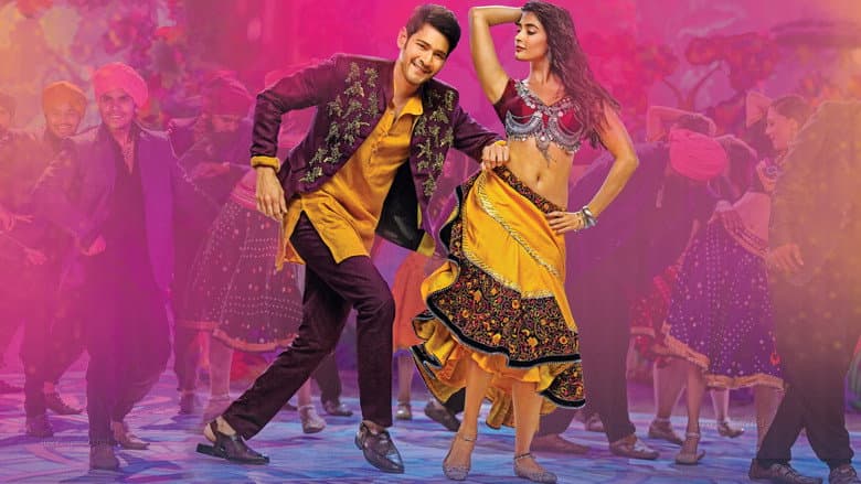 Maharshi still