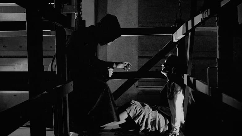 The Persuer still