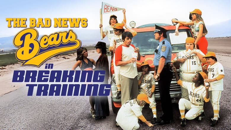 The Bad News Bears in Breaking Training still