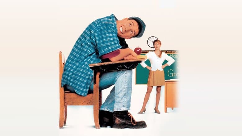 Billy Madison still